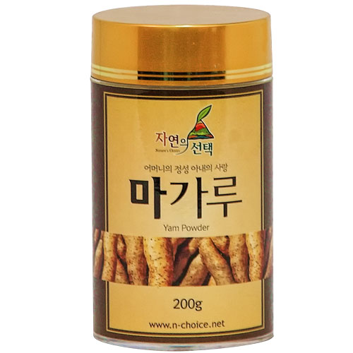 마가루200g