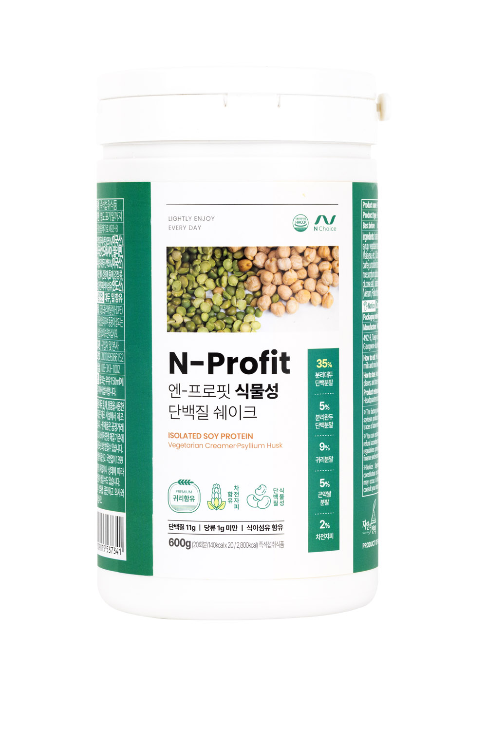 엔프로핏 단백질쉐이크 600g